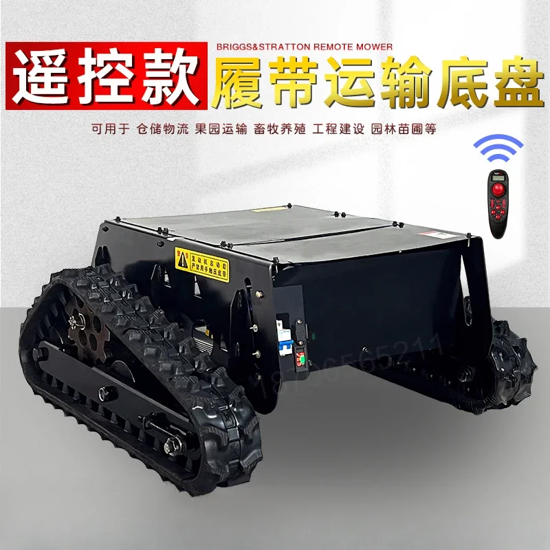 Small remote-controlled tracked chassis for all terrain transportation, orchard climbing, agricultural use, electric vehicle