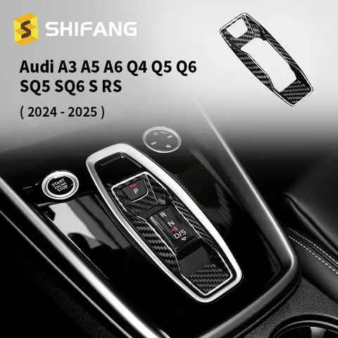 아우디 A3 A5 A6 Q4 Q5 Q6 SQ5 SQ6 RS3 2024 2025용 리얼 하드 카본 파이버 기어 시프트 내부 프레임 트림 고급형 간편 설치