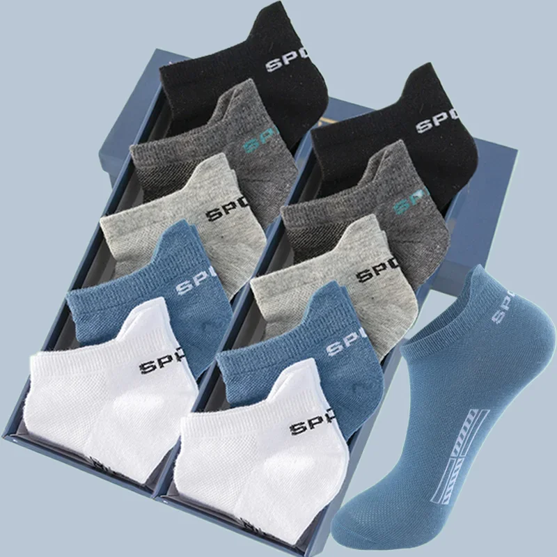 Calcetines deportivos de alta calidad para hombre y mujer, medias tobilleras atléticas informales, de malla transpirable, de corte bajo, 10 pares