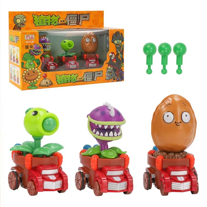 3PCS Plants Vs Zombies 2 Bonk Choy Sunflower Toy Pull Back Car Model Genuine Licensed Game Character Toy Action Figures Boy Gift