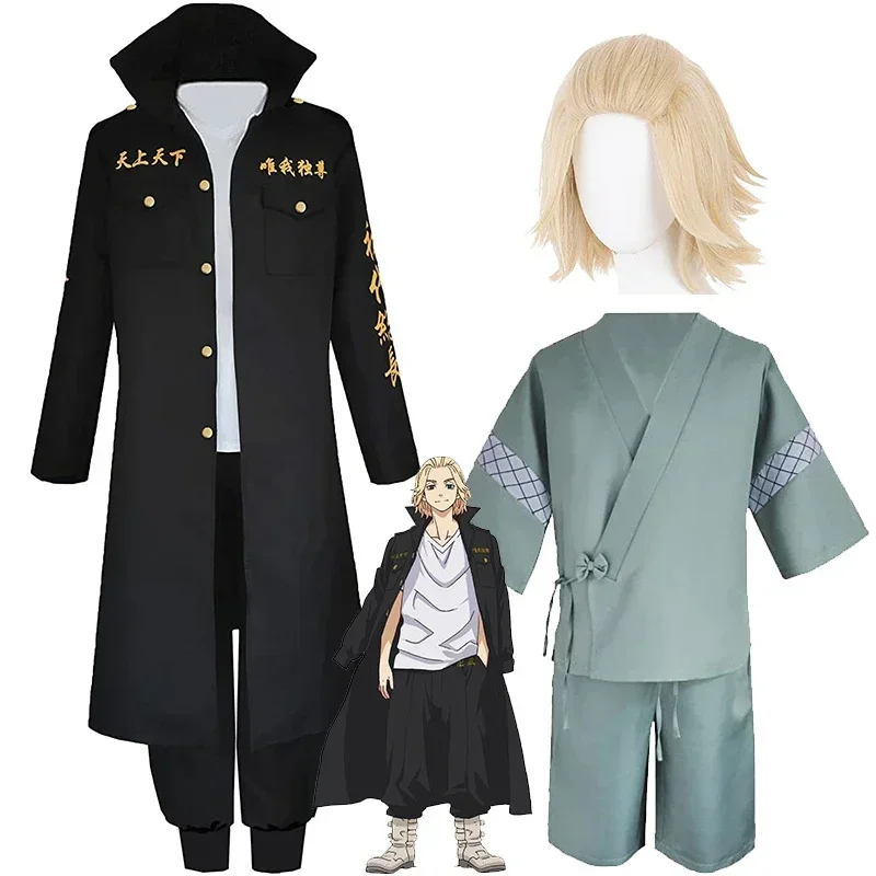 Anime Tokyo Revengers Sano Manjiro Costume Cosplay mantello Tokyo Manji Gang Mikey giacca mantello pantaloni parrucca vestito costumi di Halloween