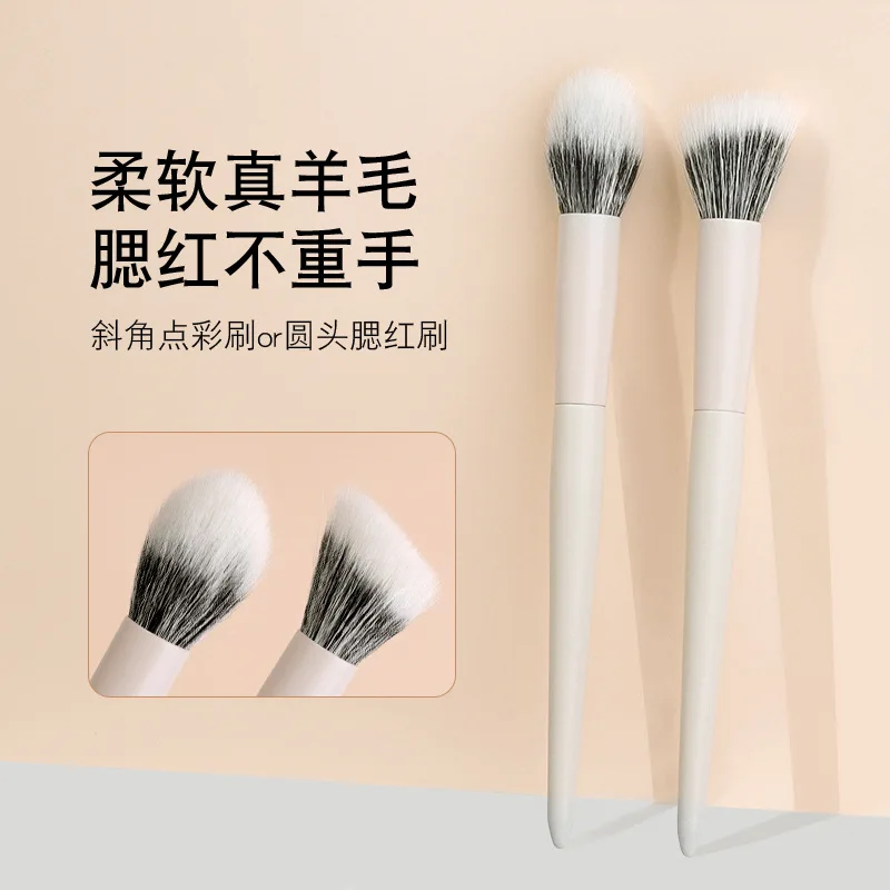 Double Wool Blush Loose Brushes Oblique Head Fluffy Partial Highlighter Makeup Brush Single Set Makeup Tools Brushes