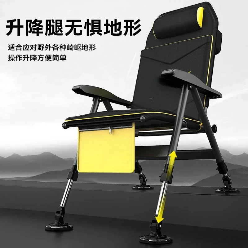 Fishing chair Multifunctional folding chair Portable reclining multi-terrain