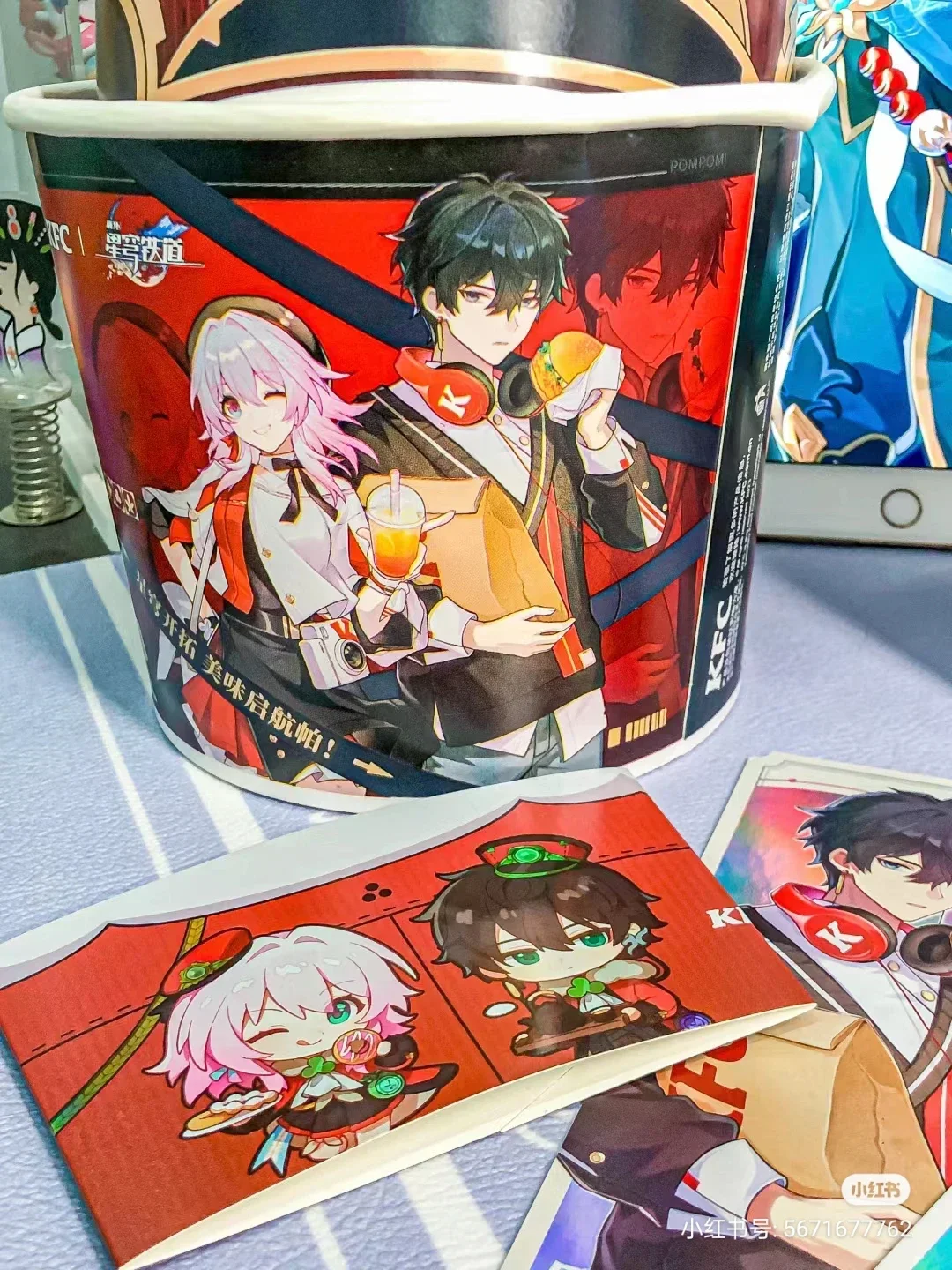 Oficial Merch Laser Ticket Cup Sleeve, suporte de acrílico palha, KFC X Honkai: Star Rail, 07 de março, Dan Heng, edição limitada, In Stock