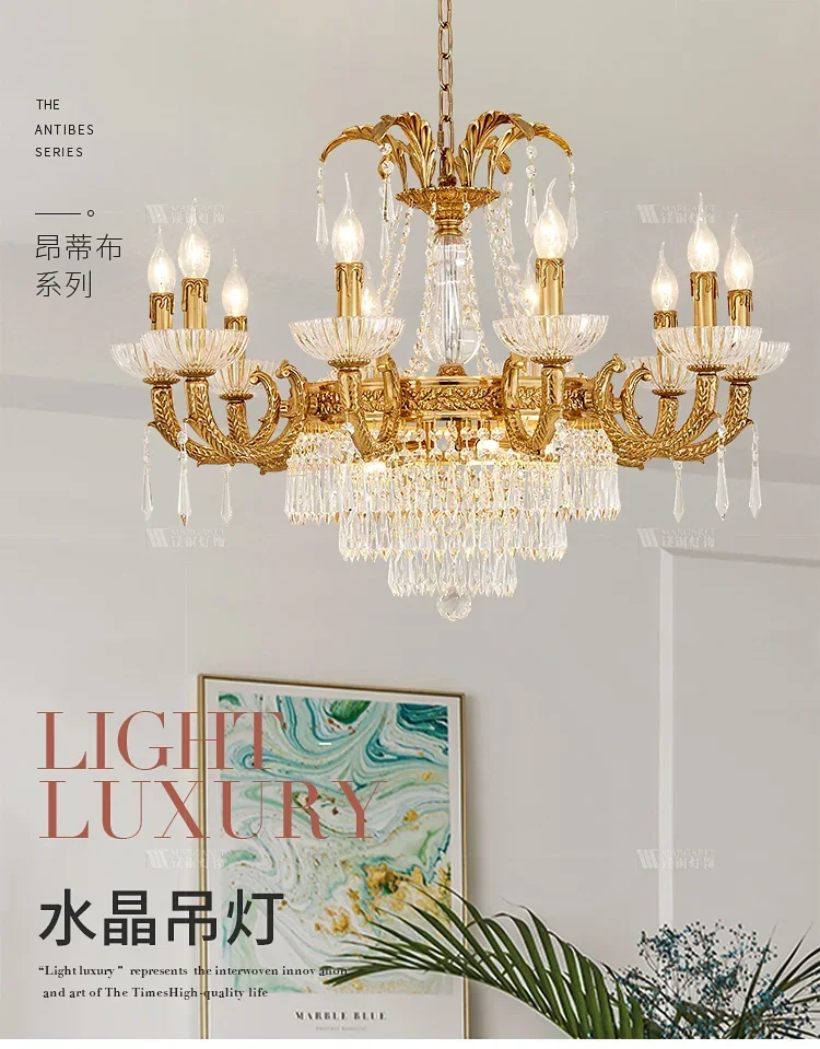 French light luxury living room dining room full copper crystal chandelier European luxury villa bedroom room brass chandelier