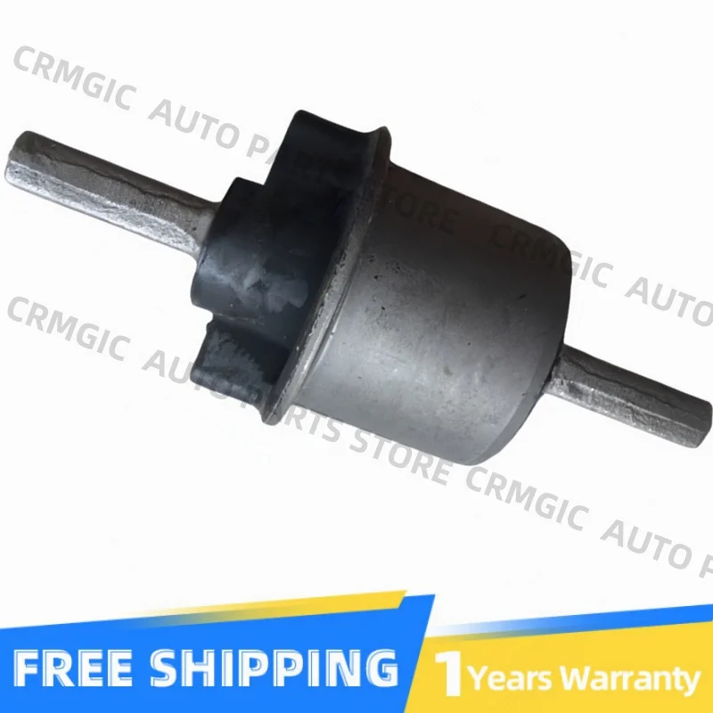 

Rear Axle Arm Bush for BAIC X25 D20 E130 E150