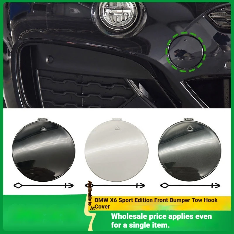 For BMW X6 Sport Front Bumper Trailer Cover F16M Front Bar Traction Hook Hole Cover 51118065933