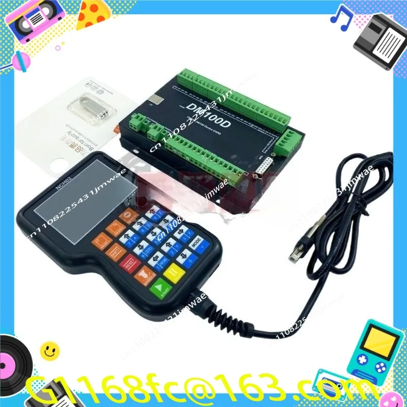 Hot Selling Professional Five Axis DM100 Handheld Control System NCH02 Offline Controller