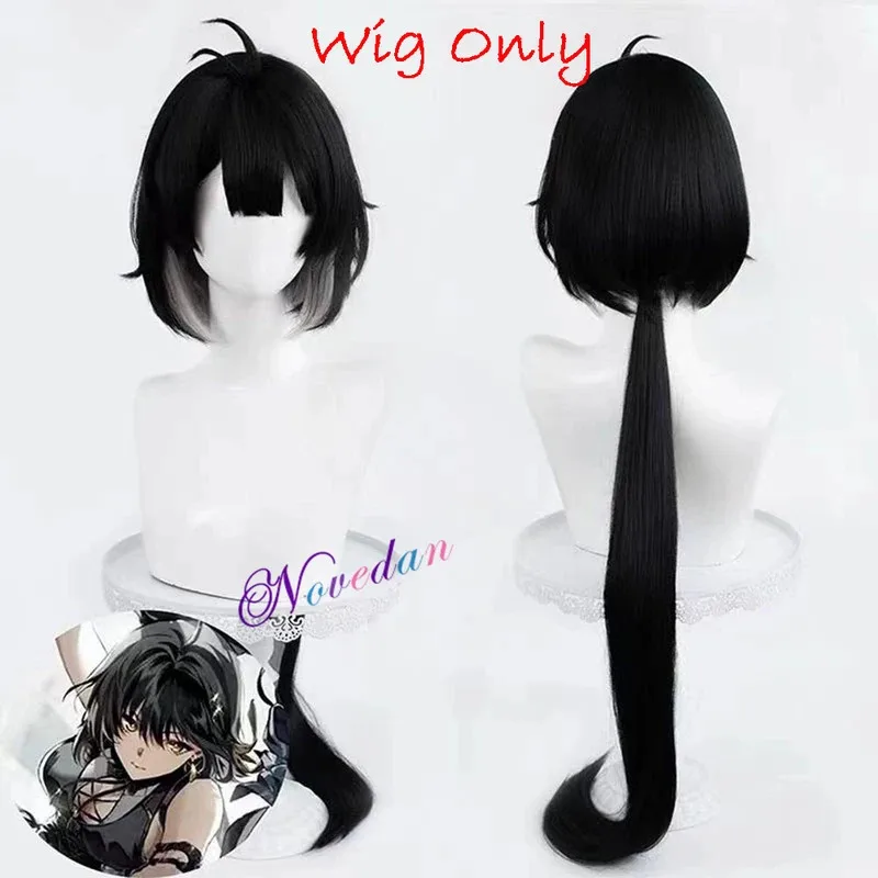 Wuthering Waves Rover Косплей Костюм Парик Аниме Игра Wuthering Waves Косплей Женская Униформа Резонатор Вечеринка Ролевая Игра Одежда