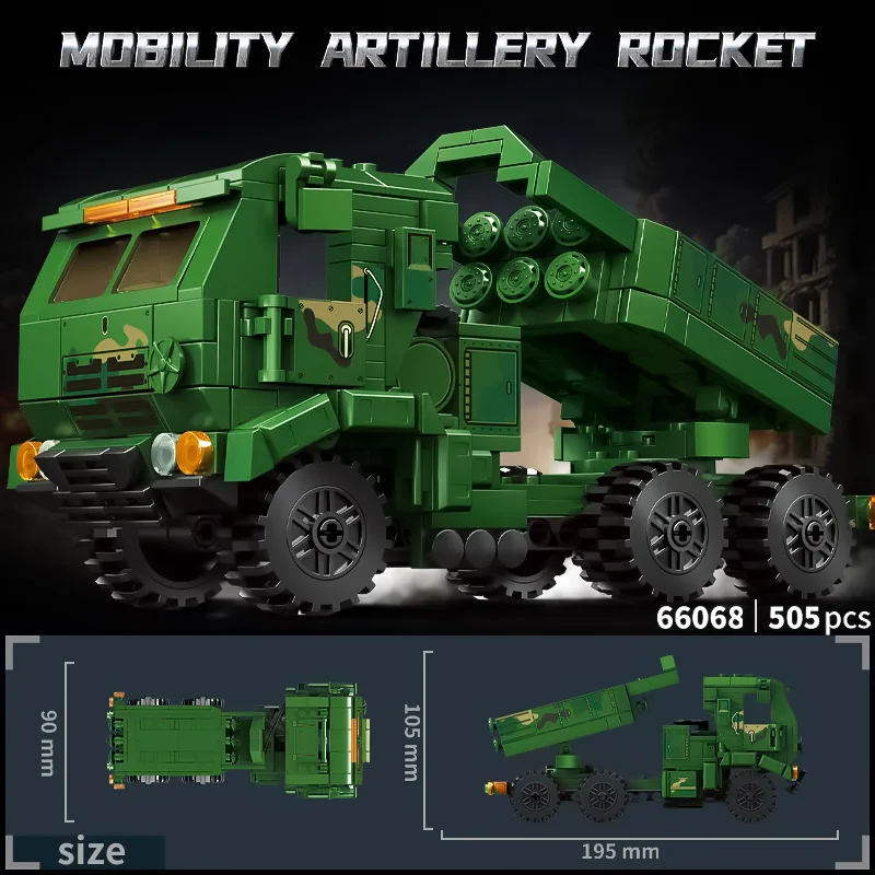 Children's puzzle assembly building blocks small caterpillar  tracked armored tractor anti tank gun Katyusha model toy