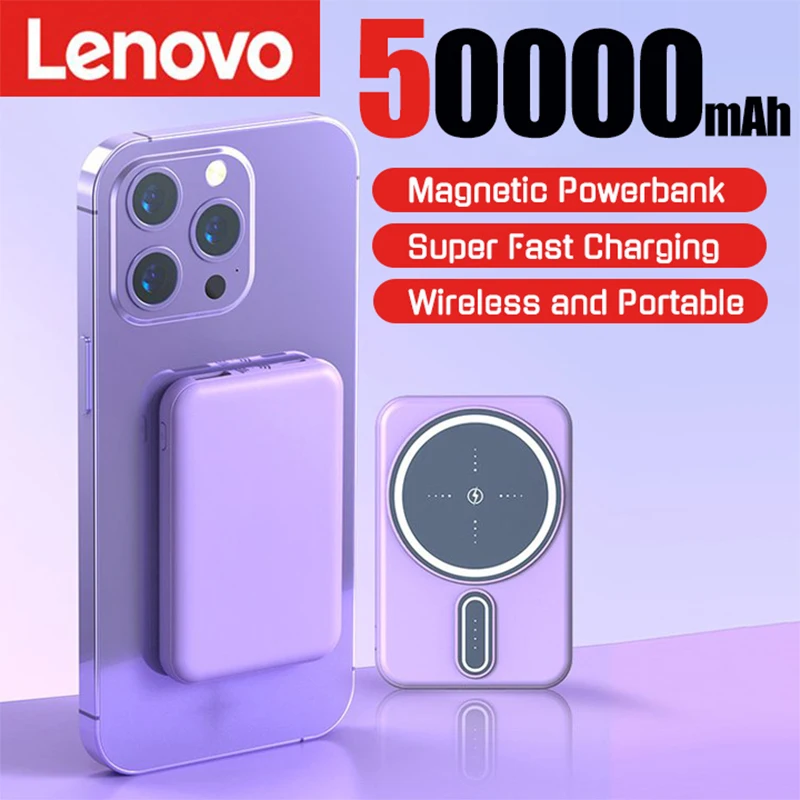 Lenovo 50000mAh Power Bank Magnetic Wireless Charging Compact Lightweight Portable Super Fast Charging Mobile Phone Accessory