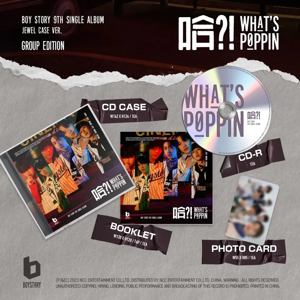 Pre sale ] Boy Story 《 Ha? What's Poppin》 CD+ card +booklet