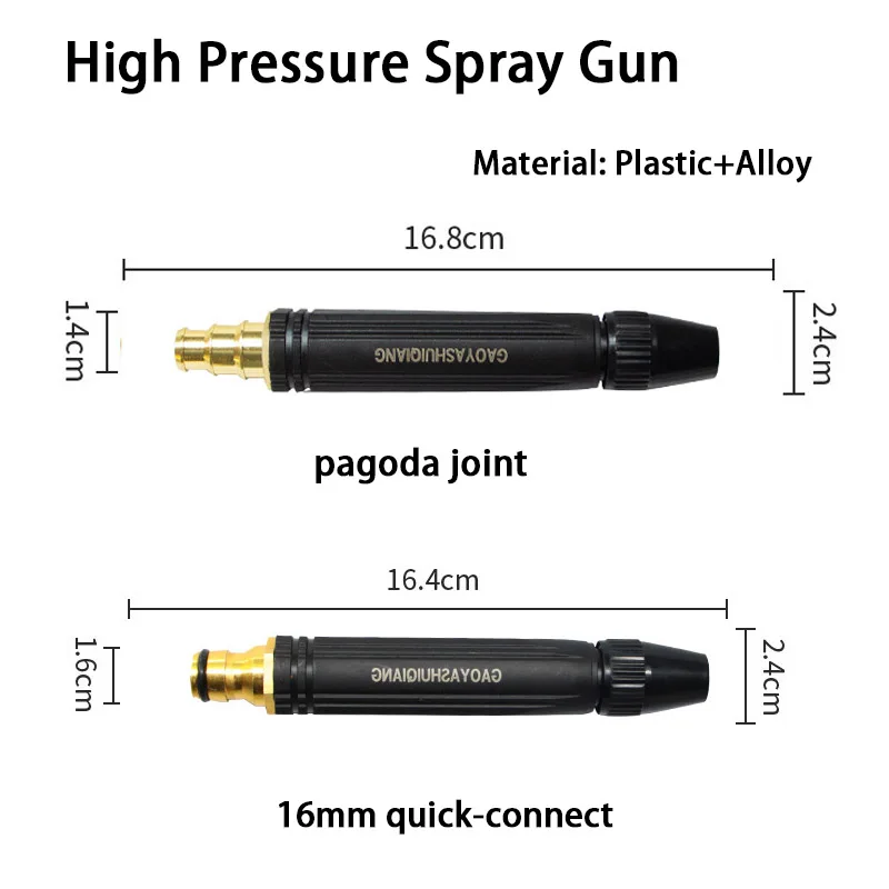 Adjustable Direct Spray Car Wash Nozzle Home Garden Watering Gun Portable High Pressure Washing Water Gun 1/2'' Copper Coupling