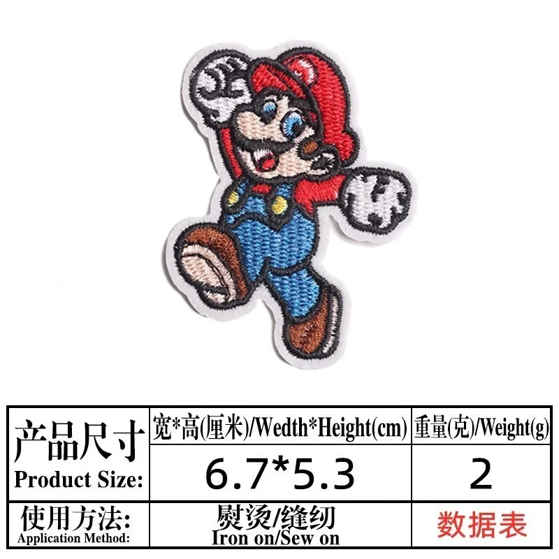 17pcs Super Mario Bros Icon Ironing Patch Anime Game Figure Yoshi Wario Bowser Applique Embroidery DIY Accessories Clothes Patch