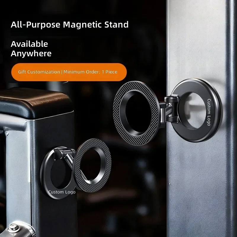 For Customized Multifunctional Mobile Phone Holder Desktop Foldable Rotating Small Navigation Double-sided Magnetic Car