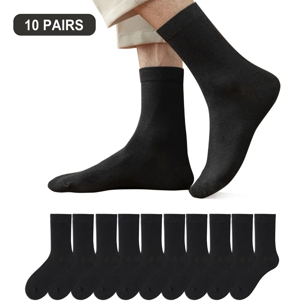 10 Pairs Men's Cotton Socks Set - Soft Breathable Business Cotton Footwear for Autumn Spring - New Styles Black & White