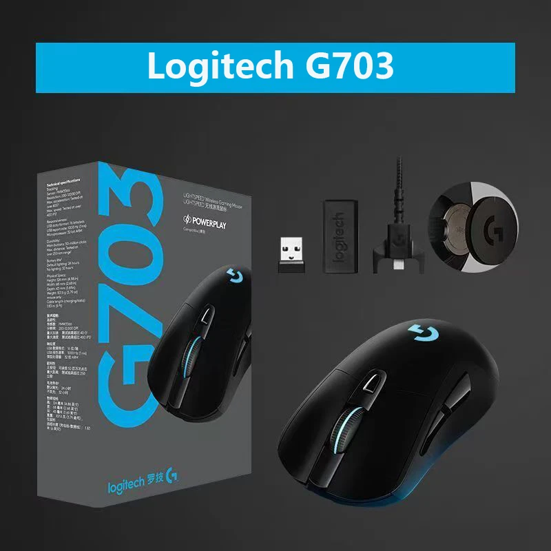 Logitech G703 Wireless Gaming Mouse Esports Mouse Wireless Ergonomic Mouse Mechanical Charging Optional Weighting RGB