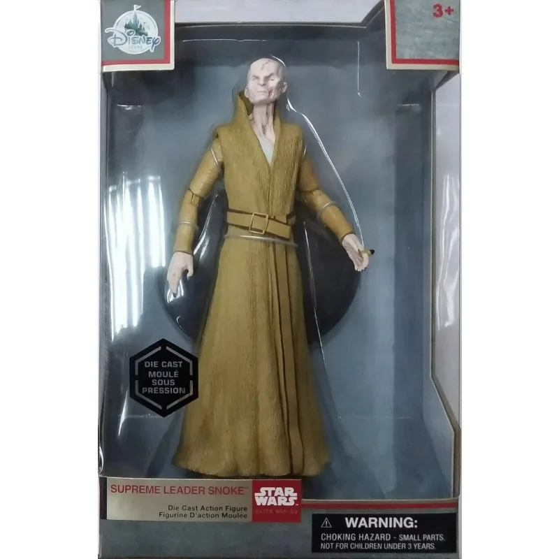 

Genuine Star Wars, Snoke Snoke Metal Alloy Movable Figure Model, The Best Desktop Ornament Figure