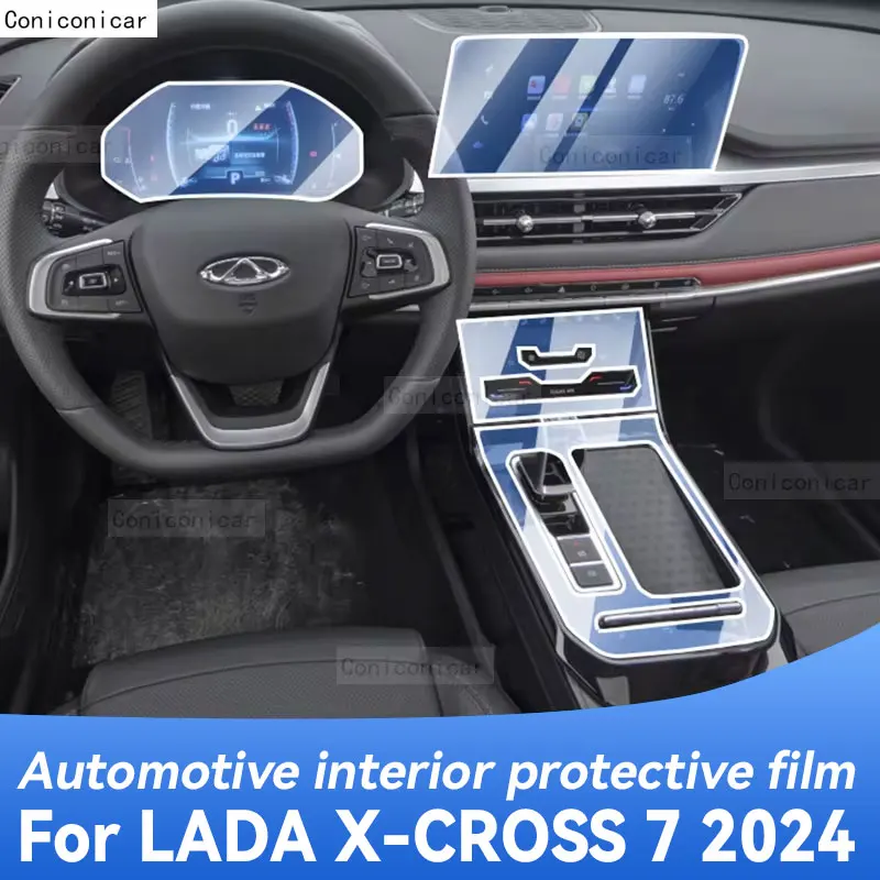 

For LADA X-CROSS 7 2024 Automotive Gearbox Air Panel GPS Navigation Screen Interior TPU Protective Film Anti-Scratch