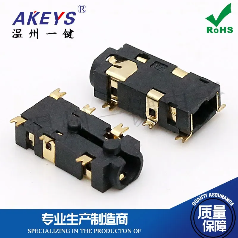 10pcs PJ-242E Audio Socket 2.5mm Headset Interface Pj242e 6 Feet Patch with Column Gold-Plated Symmetrical Feet
