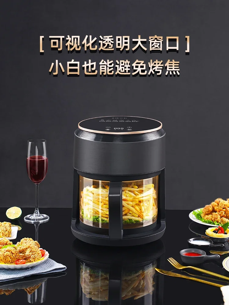 Air fryer: a new multifunctional, large capacity, intelligent electric fryer for household use. Small and visible transparent