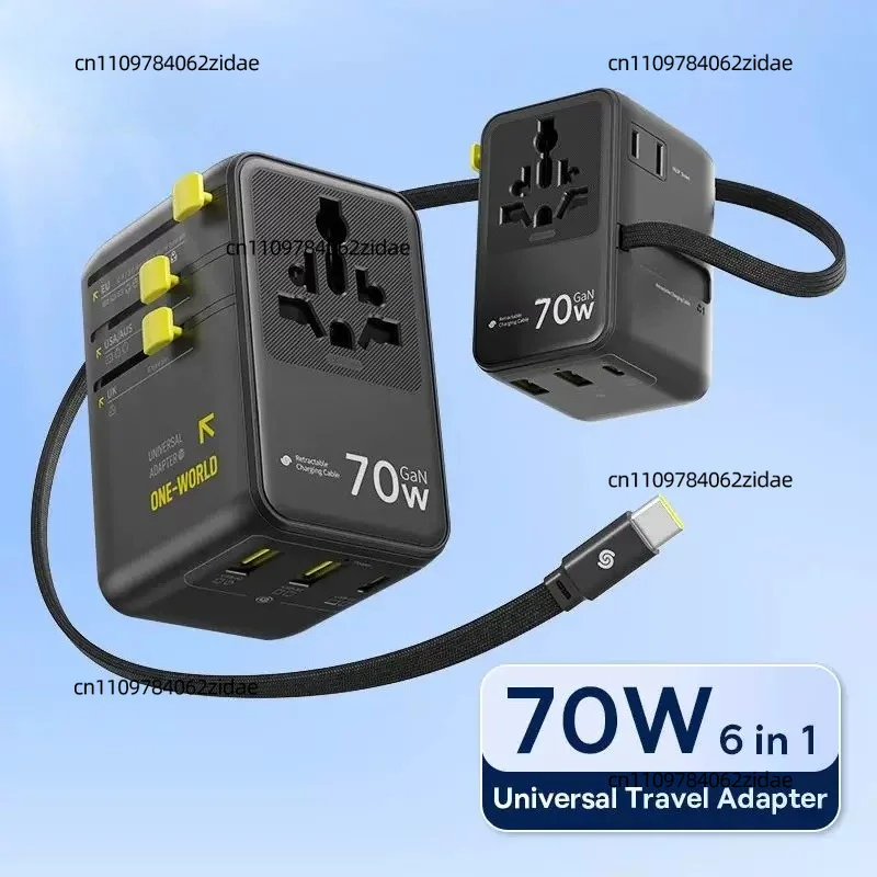 For Baseus GaN Charger Universal Travel Adapter Built in 70W Ret