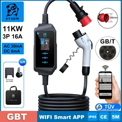 Evsow gbt ev carregador para carro elétrico carregamento rápido 11kw 16a 3 fases com wifi app controle corrente ajustável portátil ev carregador