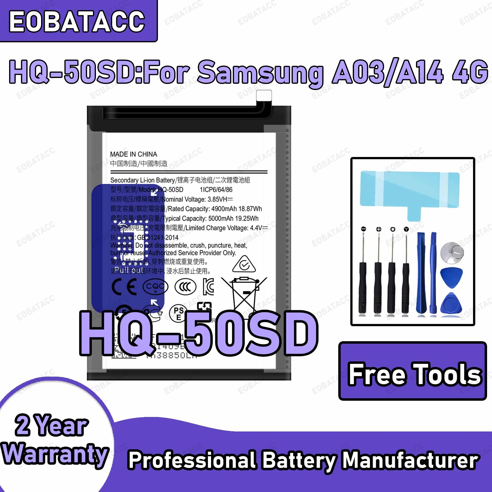 5000mAh HQ-50SD Replacement Battery for Samsung Galaxy A03/A14 4G with Repair Tools Kit