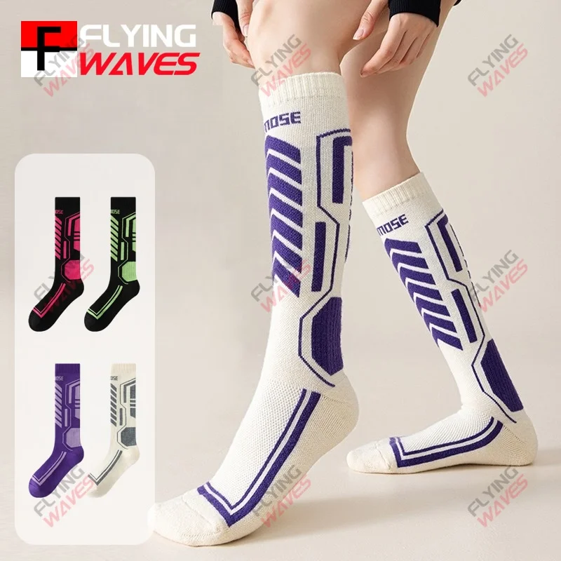 Women Ski Socks Warm Thick Loop Compression Anti-slip Long Socks Moisture Absorption for Female Youth Skiing Winter Snow Sports