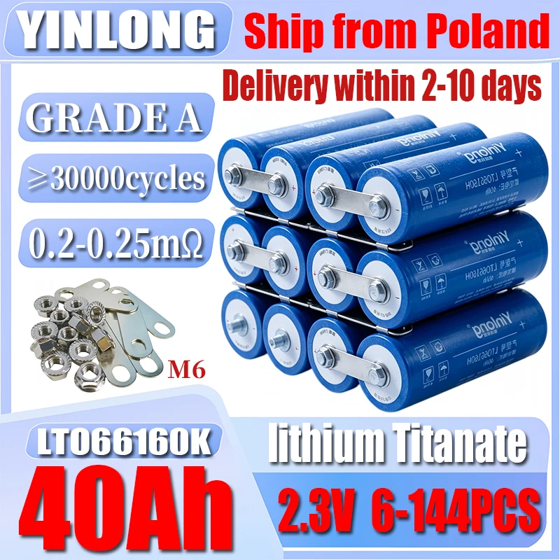 LTO 2,3 V, 40 Ah, 6–144 sztuki, bateria litowo-titanowa Yinlong klasy A, model 66160H, wysoka moc, szybkie ładowanie i rozładowanie, ciągły prąd wyjściowy 450 A, prąd impulsowy 900 A, 30 000 cykli, (2.3V 40Ah 66PCS)