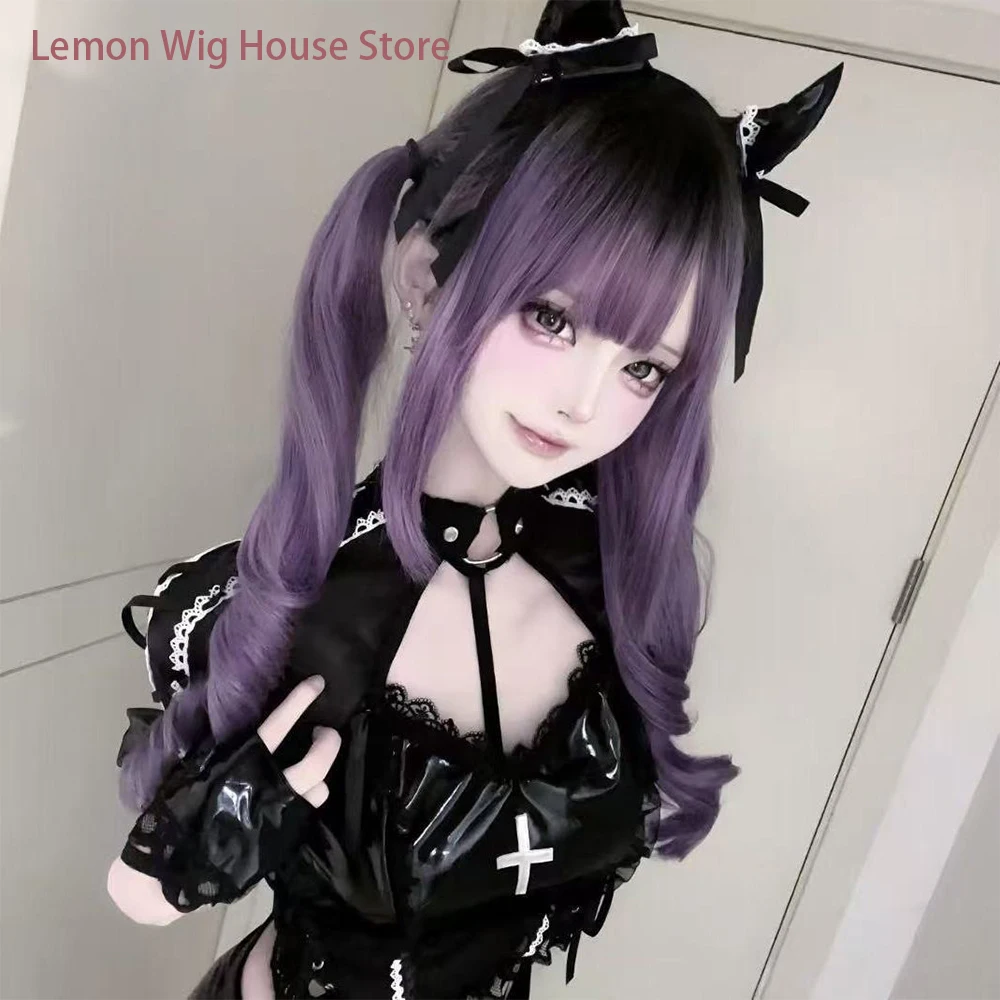 Long Wavy Synthetic Wig Blackish Purple Cosplay Wig with Bangs Sweet Cute Lolita Wigs Halloween Costume Wig for Women