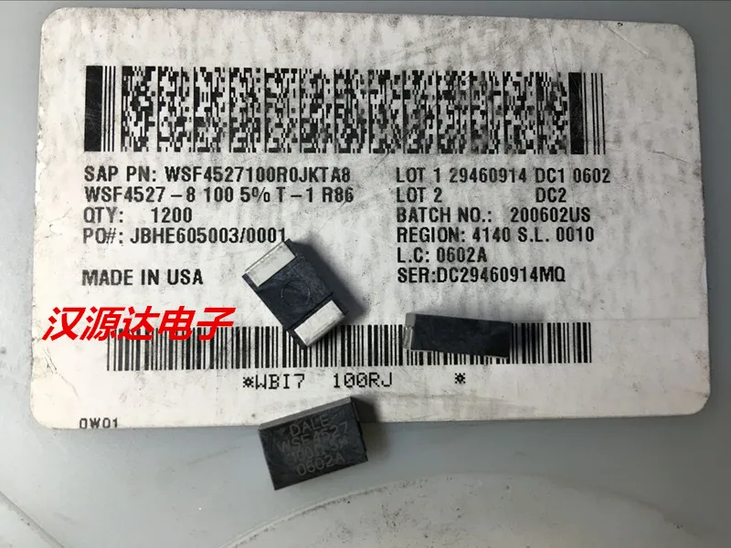 20pcs/lot WSF4527100R0JKTA8 WSF4527 100R 5% 100PPM 2W chips Electronic new