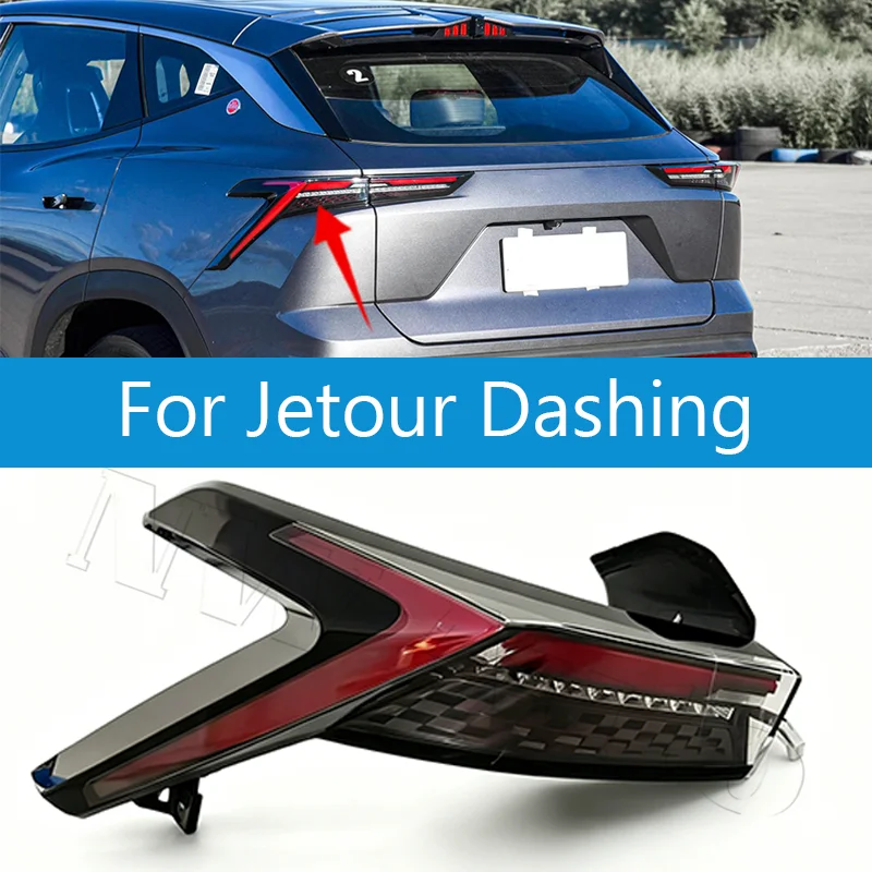 Outer Rear LED Taillight Assembly Side Tail Lamp For Jetour Dashing Vehicle Rear Side Taillamp Repair Accessories