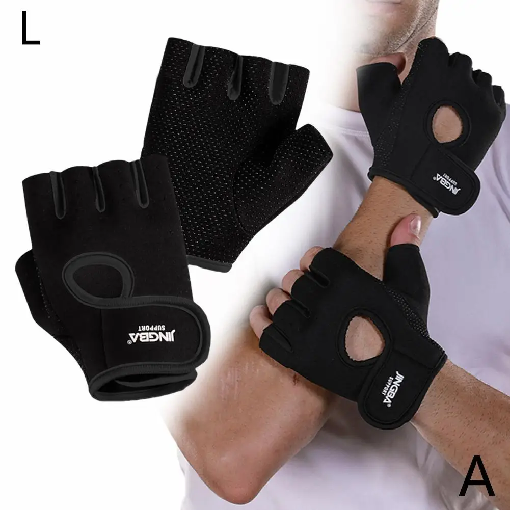 1 Pair Unisex Adjustable Sports Gloves with Anti-slip Silicone Dots for Weightlifting Cycling Squat