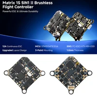 BETAFPV Matrix 1S Brushless 5in1 II AIO Flight Controller 12A ESC for Air65 II/ Air75 II/ Meteor65 Pro/ Meteor75 Pro Quadcopter 2
