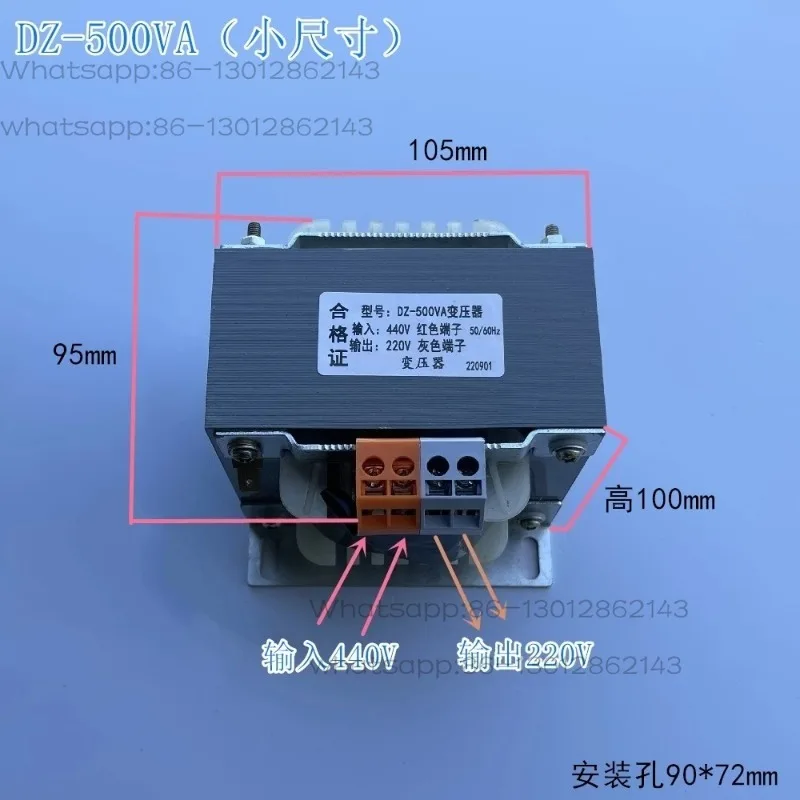 Machine Tool & Marine Control Transformer, 440V to 220V 60Hz, 100VA / 200VA / 300VA / 500VA Optional