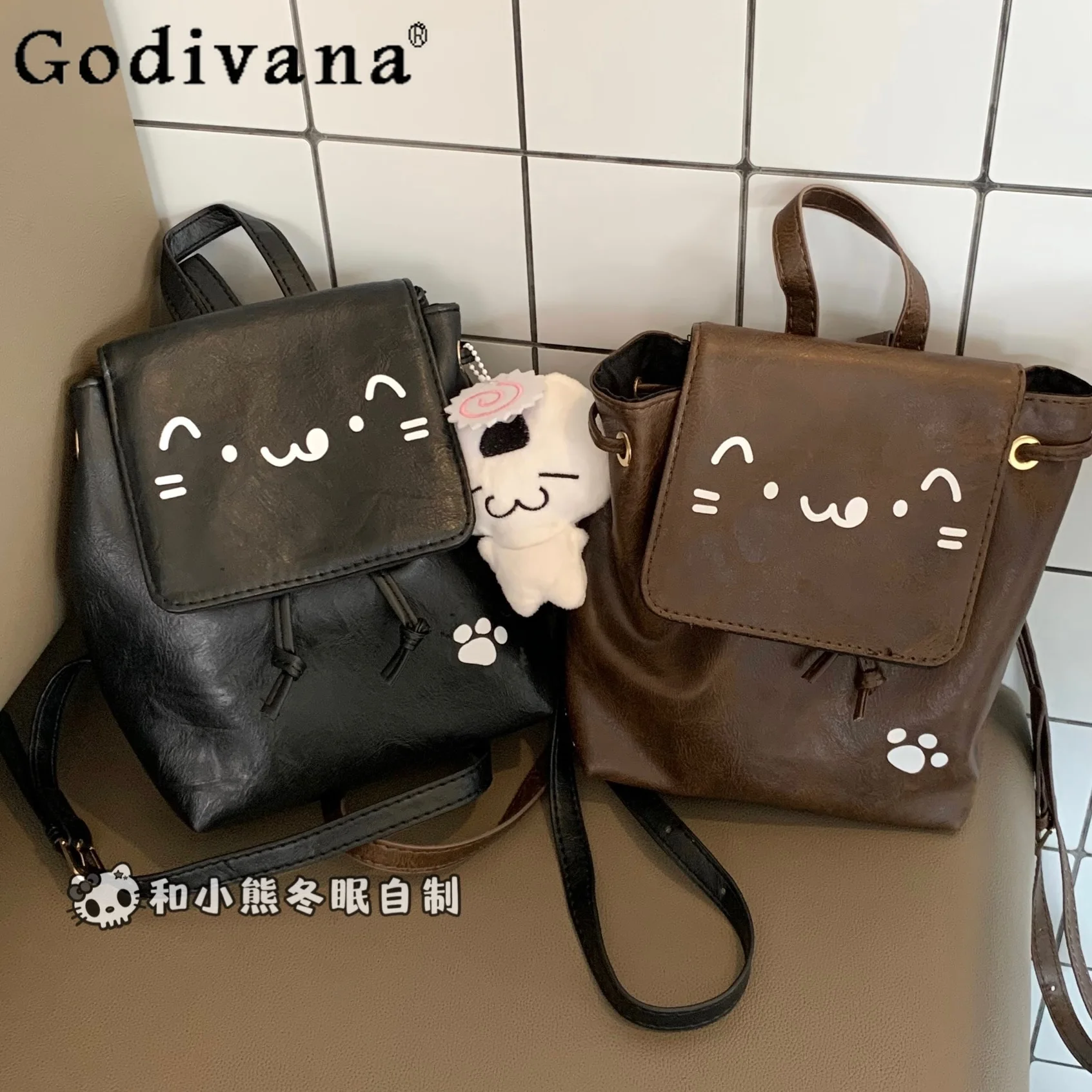 

College Style Kawaii Leather Backpack Womens Cute Girls Cartoon Print Japanese Style Casual All-Match Student Shoulders Bag