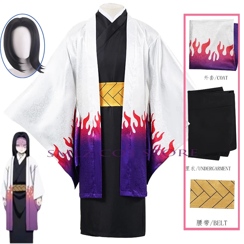 

❤️❤️❤️Ubuyashiki Kagaya Cosplay Anime Demon Costume My lord Japanese Kimono Wig Suit Halloween Role Play Suit uniform for ❤️⭐️❤️