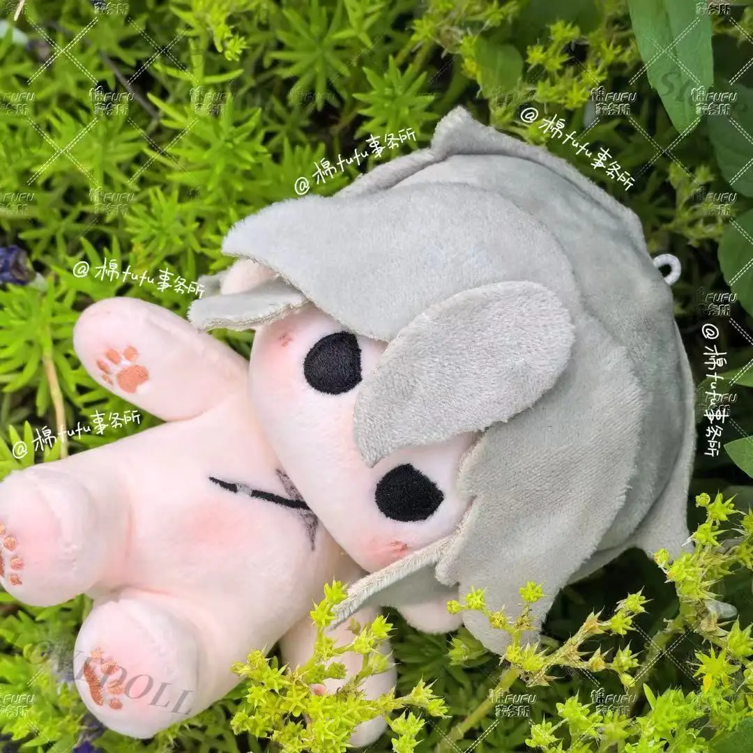 

20cm Identity V Ithaqua Anime Game Cosplay Soft Cotton Doll Body With Skeleton Cartoon DIY Dress Up Toy Figures Fans Gift