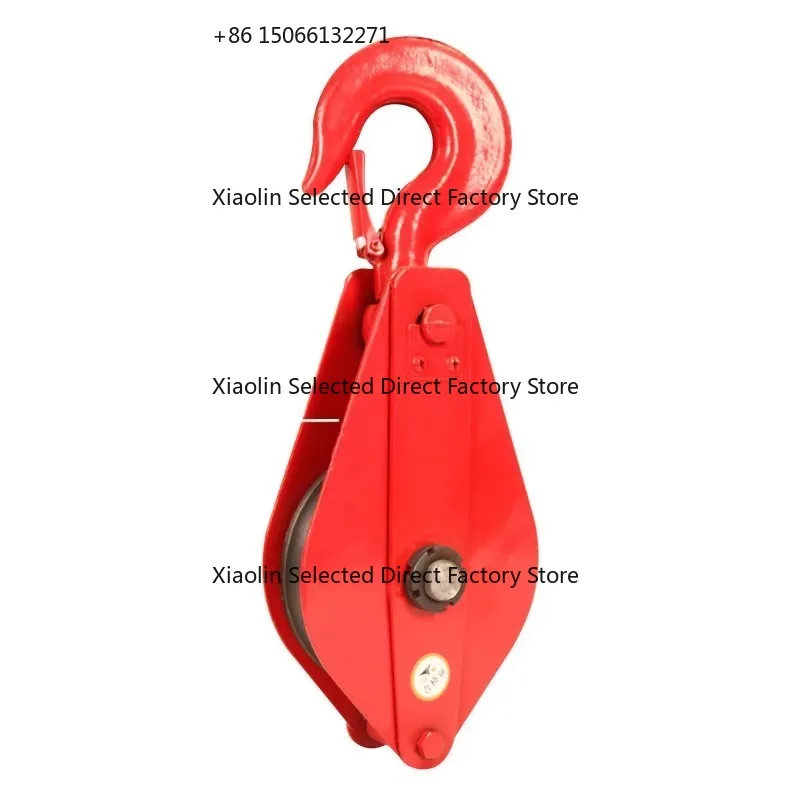 National Standard Heavy  Bearing Crane Fixed Pulley Set Manual Labor-Saving Lifting Steel Wire Rope Hook Ring Model G80