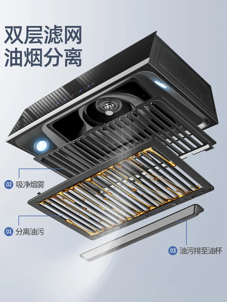 Chigo Range Hood Home Kitchen Large Suction Small Oil Hat Machine Top Suction New Range Hood 220V