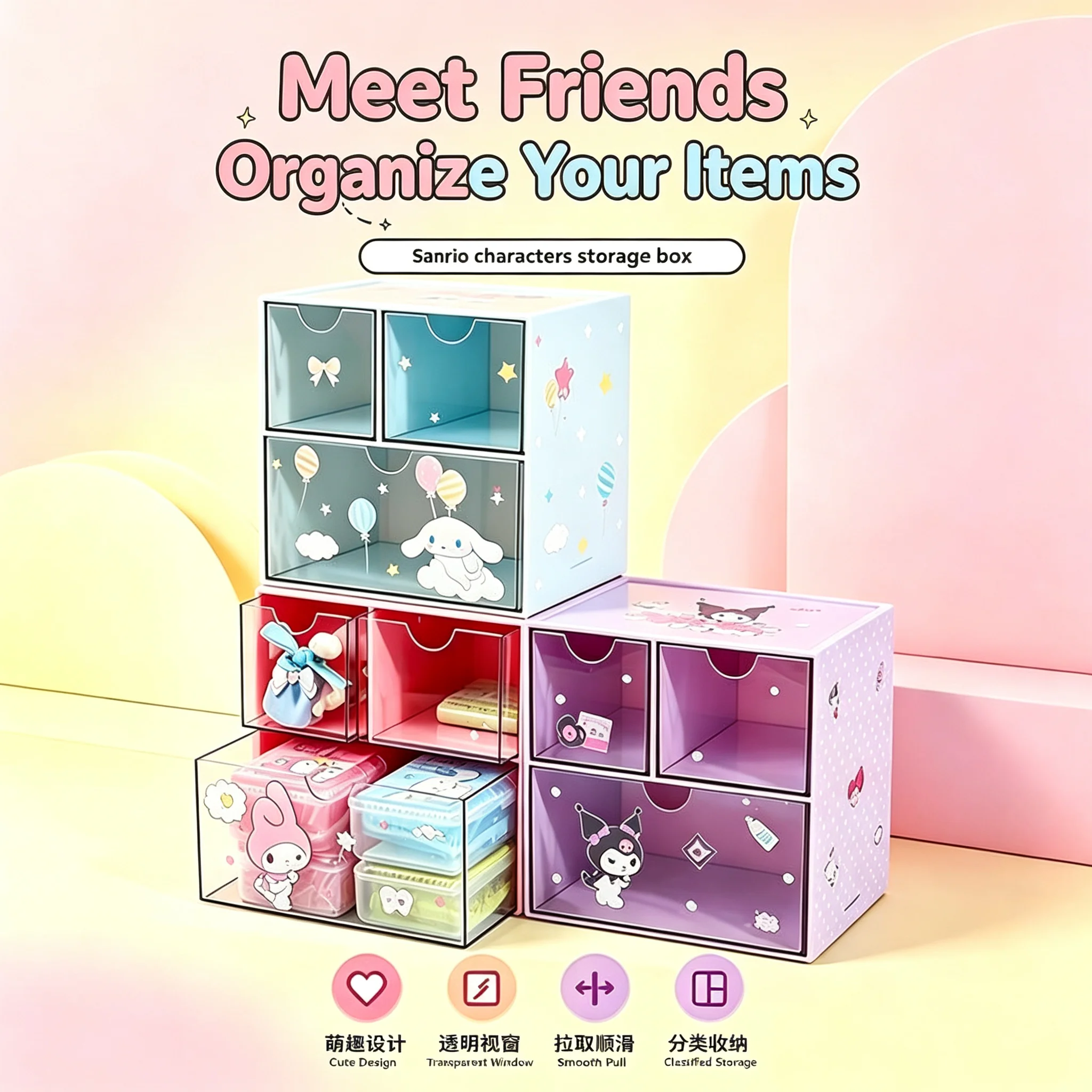 Official Themed Three Grid Drawer Storage Box Clear Multi Compartment Cute Desktop Organizer For Dorm Bedroom