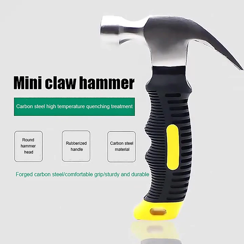 Multifunctional Mini Claw Hammer, Nail Hammer, Woodworking Hammer, One-piece Hammer, Hardware Tools