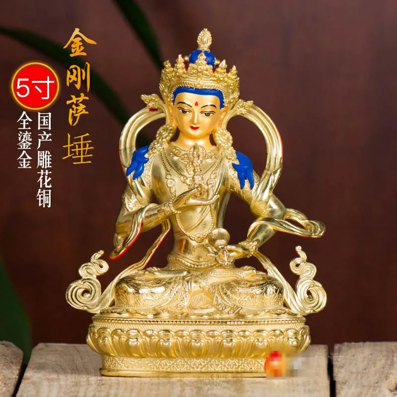 Tibet Nepal High grade good Buddha statue HOME Altar safety Protection Vajrasattva Mandala buddha Gold-plated copper statue