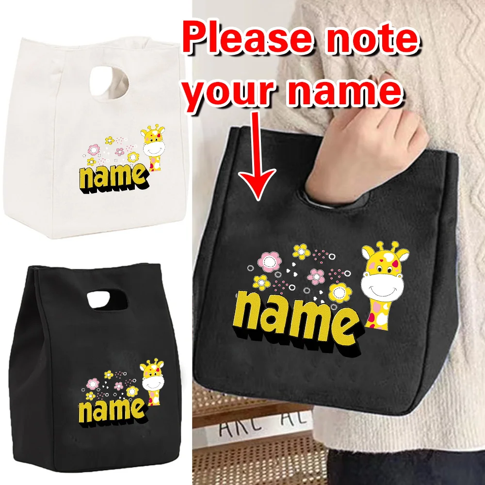 Personalized Custom… - image