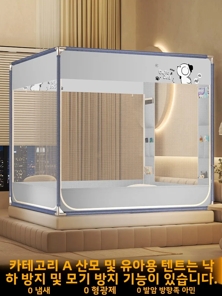 

2025 New Child Anti-Fall Bed Mosquito Net Home Bedroom No Installation Mongolian Tent Full Bot Pattern Child Protection