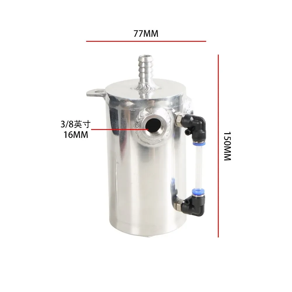 500ml Universal Breather Tank Kit Oil Catch Can 3/8 NPT Aluminum Alloy Polished Chrome Car Fuel Tank Silver OCC-1003 New Arrive