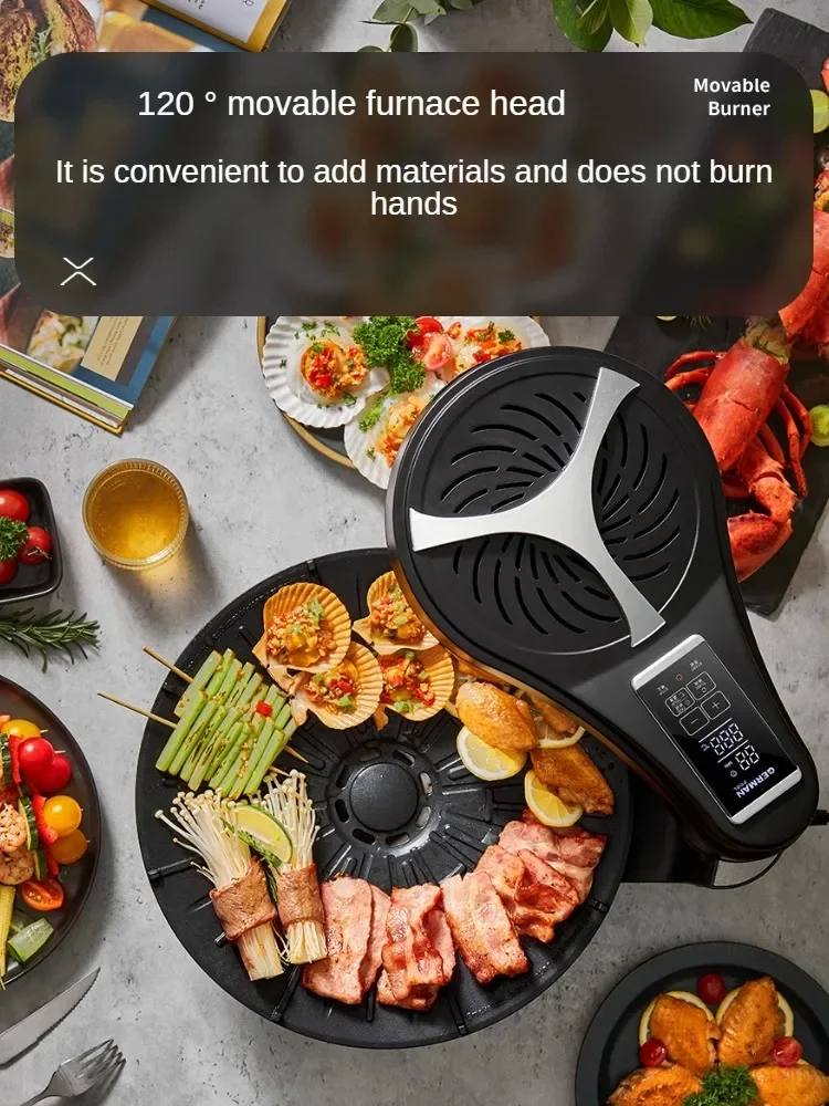 household smokeless barbecue grill,skewer machine,automatic rotating barbecue tray,electric barbecue machine,barbecue pot