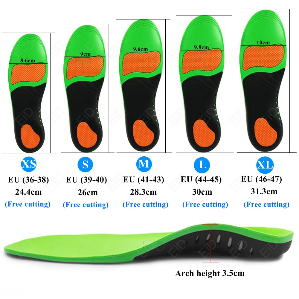 EiD ที่ดีที่สุดพื้นรองเท้า Orthotic Arch สนับสนุน X/O ขาแบนเท้าสุขภาพรองเท้า Insoles สำหรับรองเท้าใส่เบาะ Insoles ศัลยกรรมกระดูก