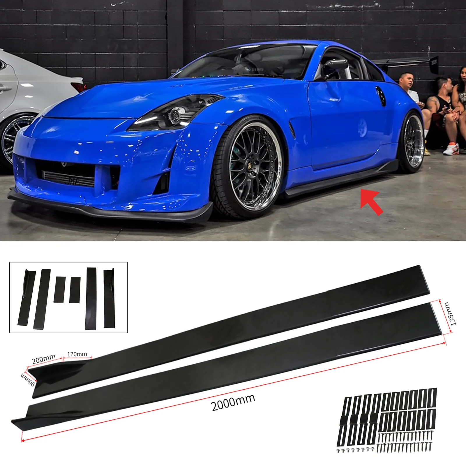 

For Nissan 350Z 370Z 78.7'' Side Skirts Extension Lip Splitter Gloss Black US